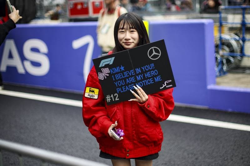 Motorsport. Formula 1. Japanese Grand Prix. 29.03.2026