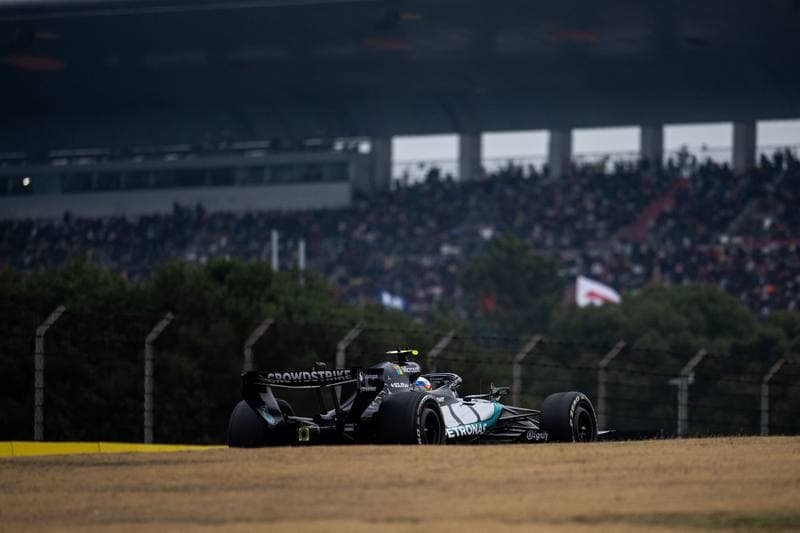 Motorsport. Formula 1. Heineken Chinese Grand Prix. 15.03.2026