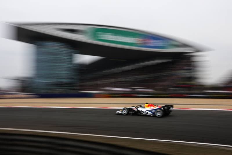 Motorsport. Formula 1. Heineken Chinese Grand Prix. 15.03.2026