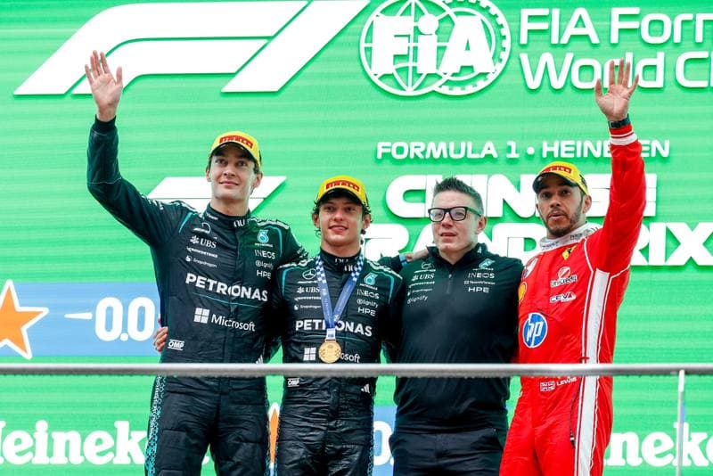 Motorsport. Formula 1. Heineken Chinese Grand Prix. 15.03.2026