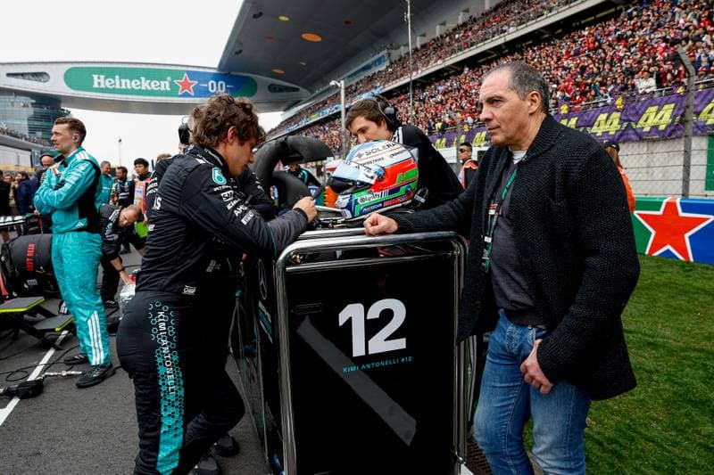 Motorsport. Formula 1. Heineken Chinese Grand Prix. 15.03.2026