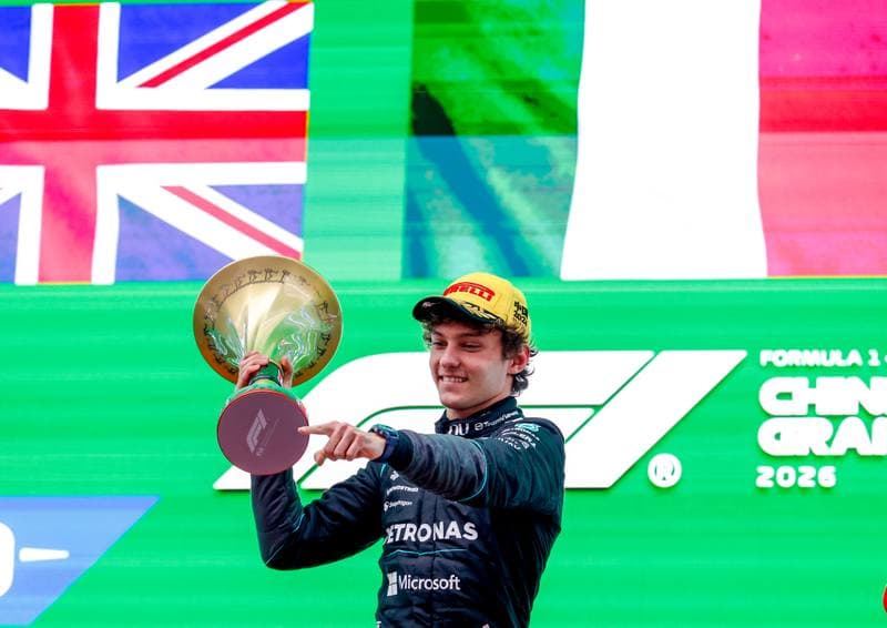 Motorsport. Formula 1. Heineken Chinese Grand Prix. 15.03.2026