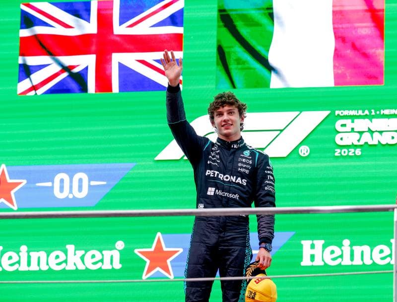 Motorsport. Formula 1. Heineken Chinese Grand Prix. 15.03.2026