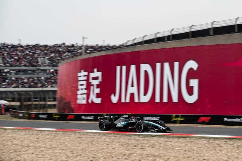 Motorsport. Formula 1. Heineken Chinese Grand Prix. 15.03.2026