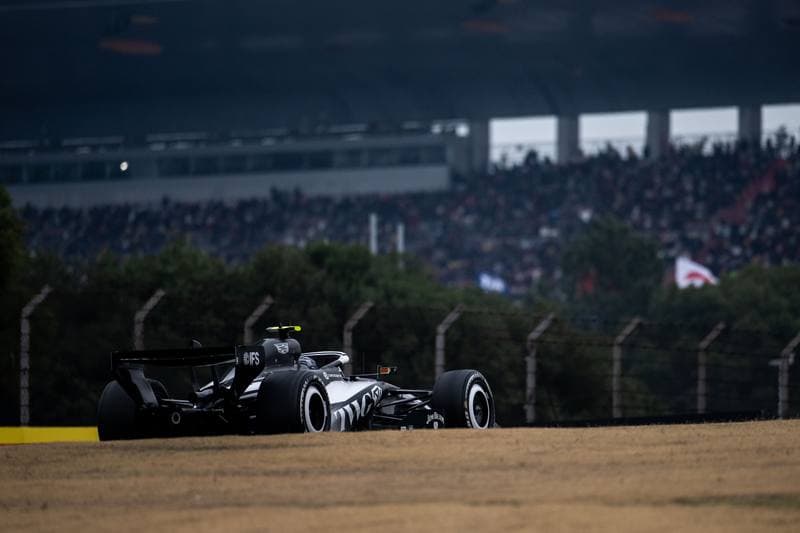 Motorsport. Formula 1. Heineken Chinese Grand Prix. 15.03.2026