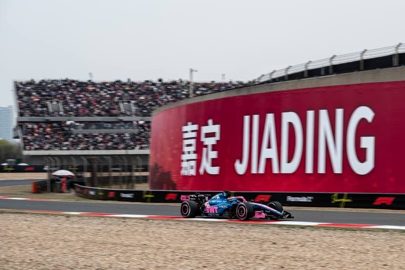 Motorsport. Formula 1. Heineken Chinese Grand Prix. 15.03.2026