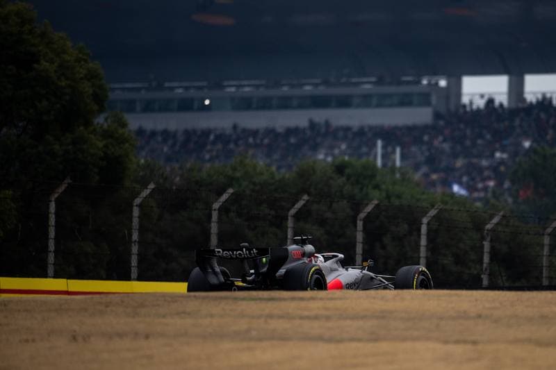 Motorsport. Formula 1. Heineken Chinese Grand Prix. 15.03.2026