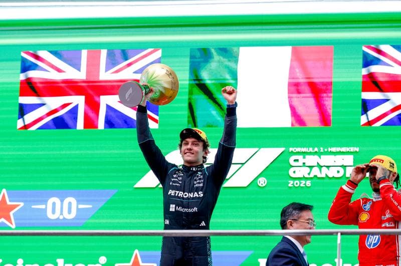Motorsport. Formula 1. Heineken Chinese Grand Prix. 15.03.2026