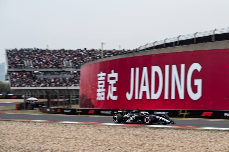 Motorsport. Formula 1. Heineken Chinese Grand Prix. 15.03.2026
