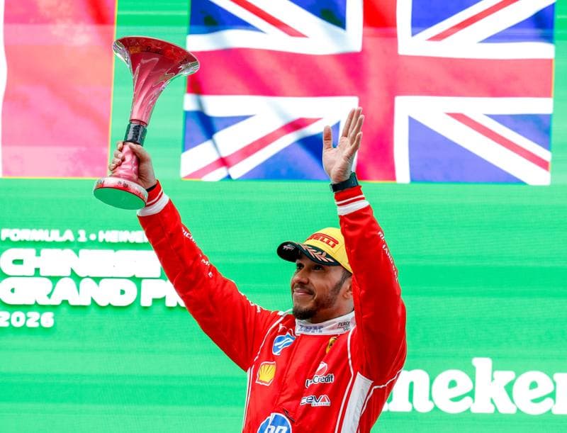 Motorsport. Formula 1. Heineken Chinese Grand Prix. 15.03.2026