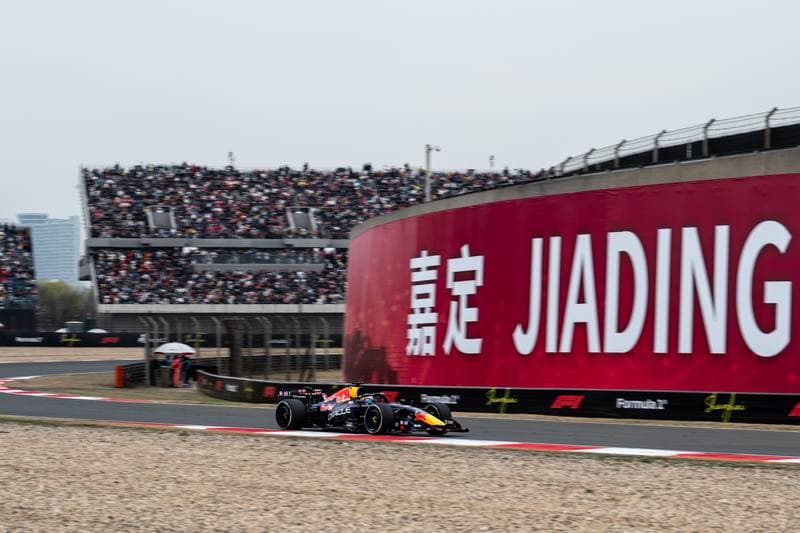 Motorsport. Formula 1. Heineken Chinese Grand Prix. 15.03.2026