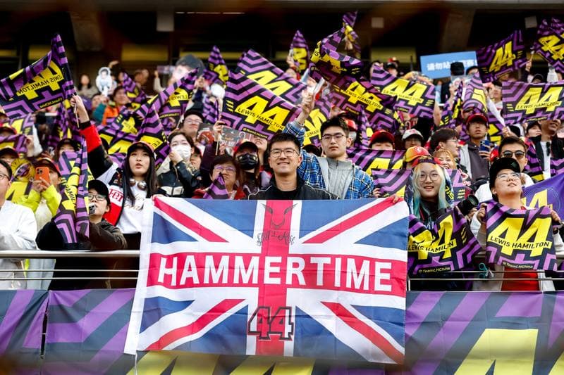 Motorsport. Formula 1. Heineken Chinese Grand Prix. 15.03.2026