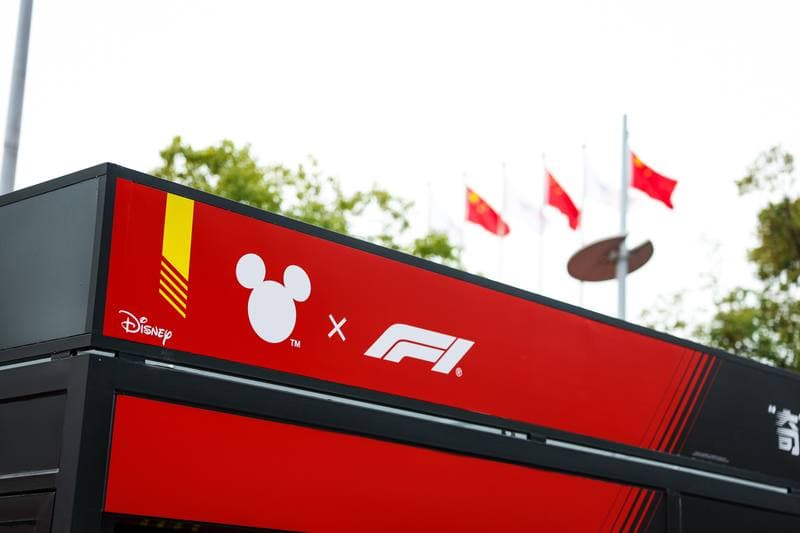 Motorsport. Formula 1. Heineken Chinese Grand Prix. 15.03.2026