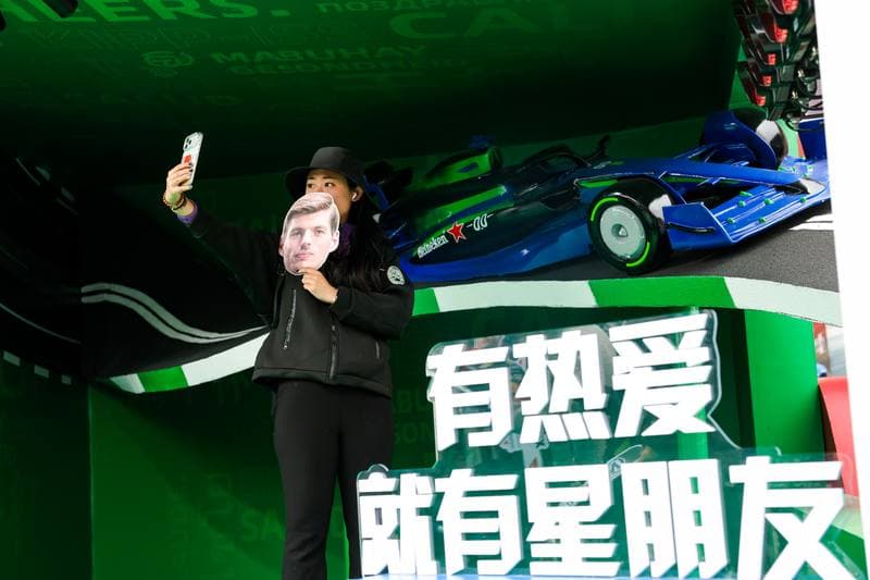 Motorsport. Formula 1. Heineken Chinese Grand Prix. 15.03.2026