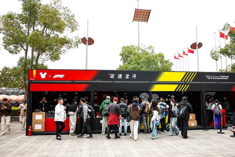 Motorsport. Formula 1. Heineken Chinese Grand Prix. 15.03.2026