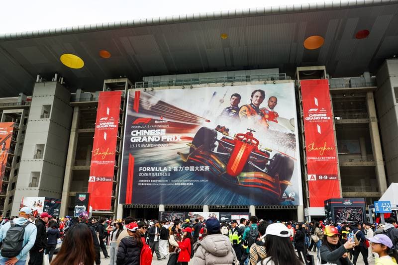Motorsport. Formula 1. Heineken Chinese Grand Prix. 15.03.2026