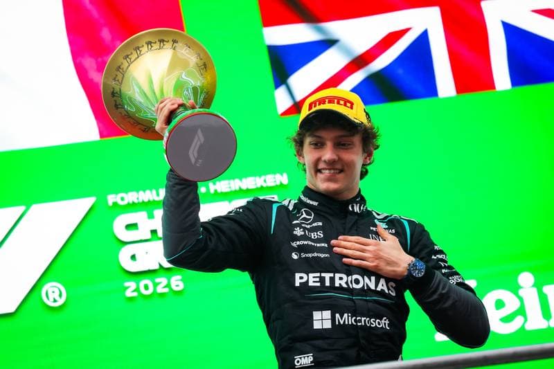Motorsport. Formula 1. Heineken Chinese Grand Prix. 15.03.2026
