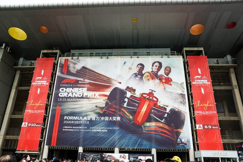 Motorsport. Formula 1. Heineken Chinese Grand Prix. 15.03.2026