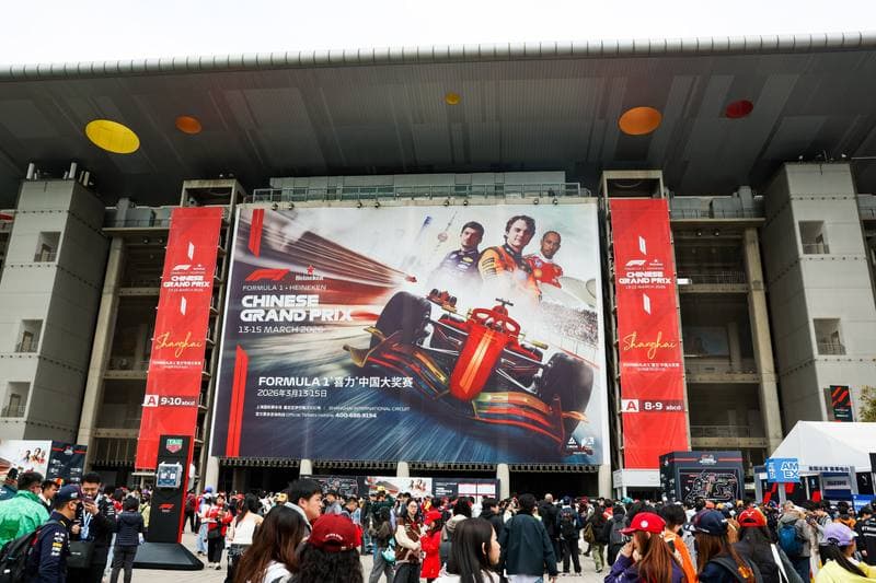 Motorsport. Formula 1. Heineken Chinese Grand Prix. 15.03.2026