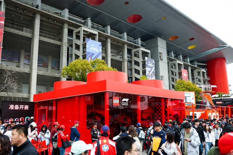 Motorsport. Formula 1. Heineken Chinese Grand Prix. 15.03.2026