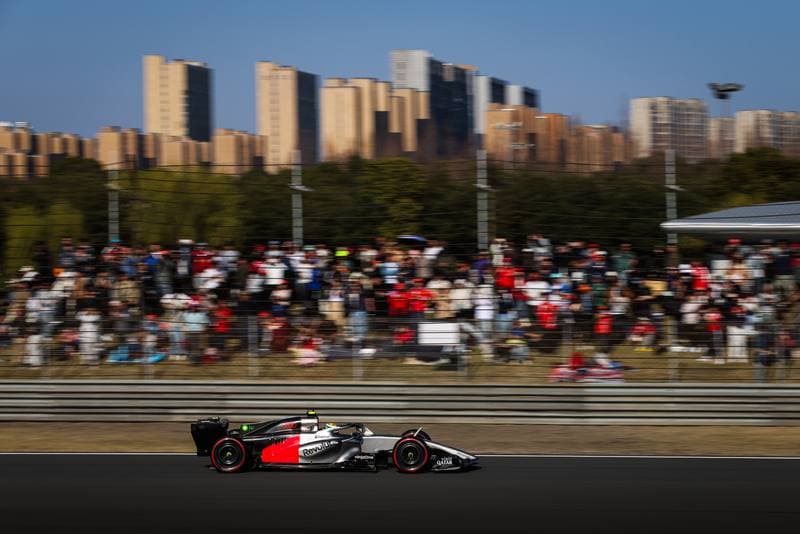 Motorsport. Formula 1. Heineken Chinese Grand Prix. 15.03.2026