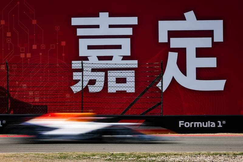 Motorsport. Formula 1. Heineken Chinese Grand Prix. 15.03.2026