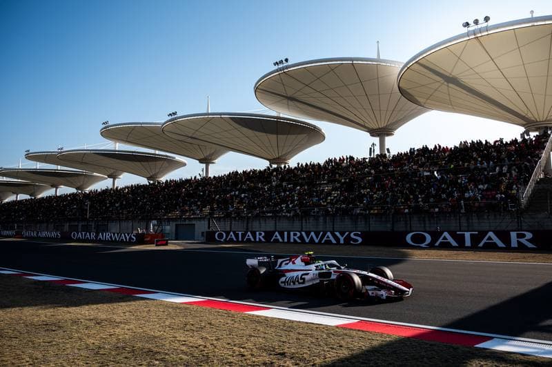 Motorsport. Formula 1. Heineken Chinese Grand Prix. 15.03.2026