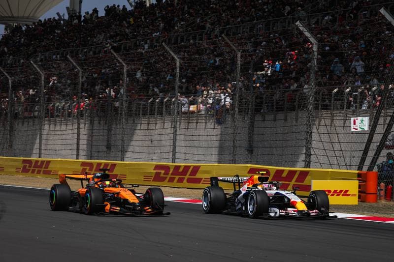 Motorsport. Formula 1. Heineken Chinese Grand Prix. 15.03.2026
