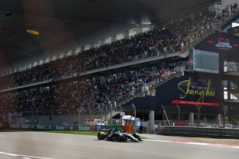 Motorsport. Formula 1. Heineken Chinese Grand Prix. 15.03.2026