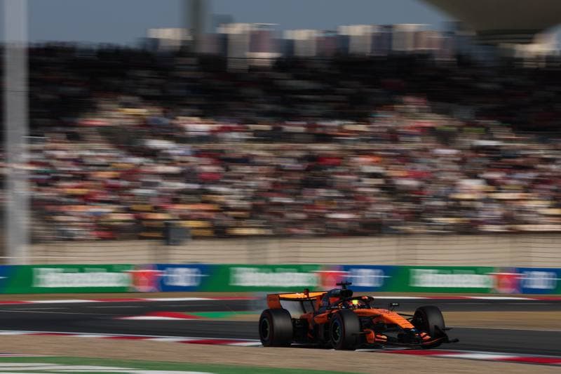 Motorsport. Formula 1. Heineken Chinese Grand Prix. 15.03.2026