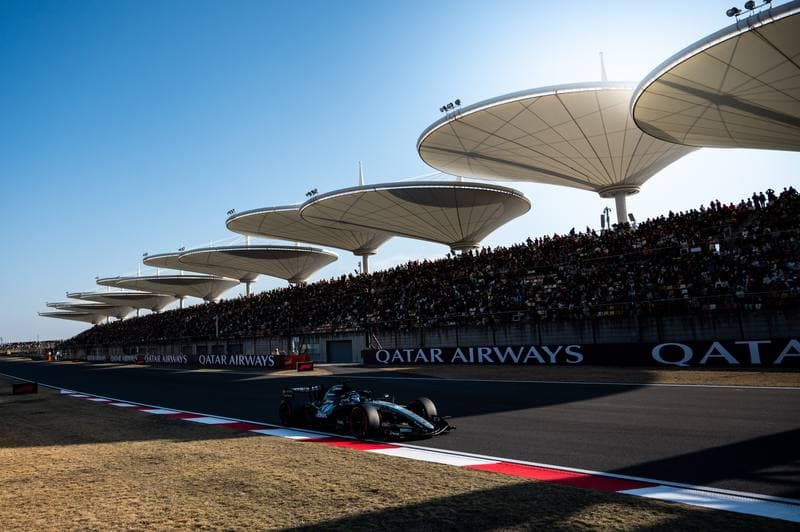 Motorsport. Formula 1. Heineken Chinese Grand Prix. 15.03.2026
