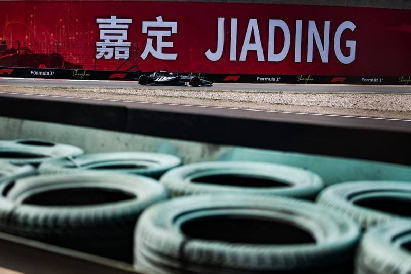 Motorsport. Formula 1. Heineken Chinese Grand Prix. 15.03.2026