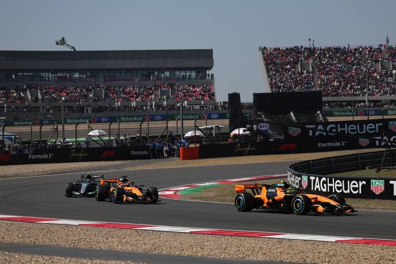 Motorsport. Formula 1. Heineken Chinese Grand Prix. 15.03.2026