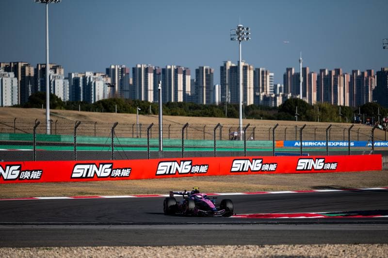 Motorsport. Formula 1. Heineken Chinese Grand Prix. 15.03.2026