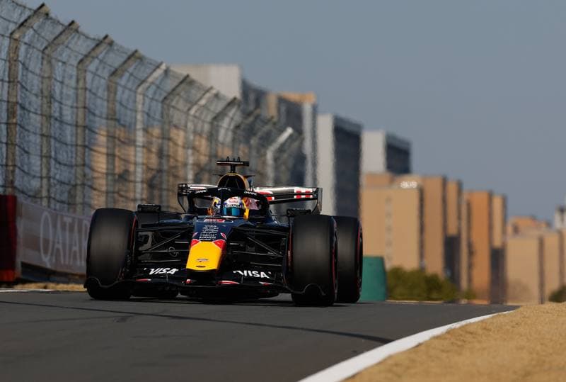 Motorsport. Formula 1. Heineken Chinese Grand Prix. 15.03.2026