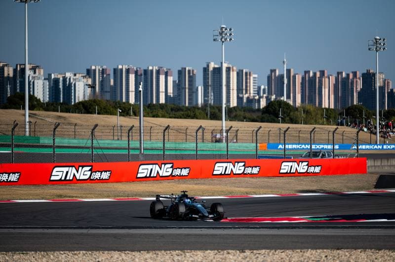 Motorsport. Formula 1. Heineken Chinese Grand Prix. 15.03.2026