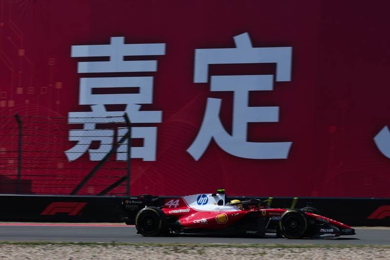 Motorsport. Formula 1. Heineken Chinese Grand Prix. 15.03.2026