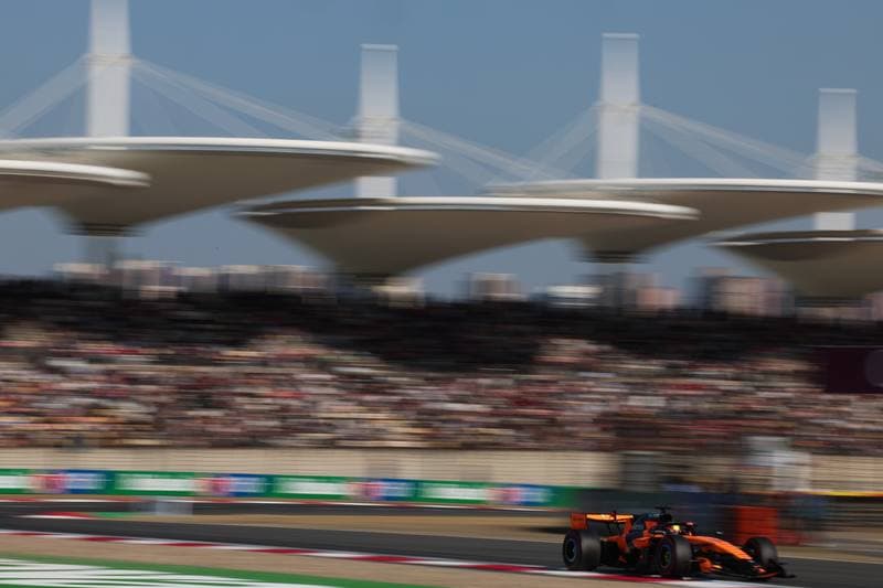 Motorsport. Formula 1. Heineken Chinese Grand Prix. 15.03.2026