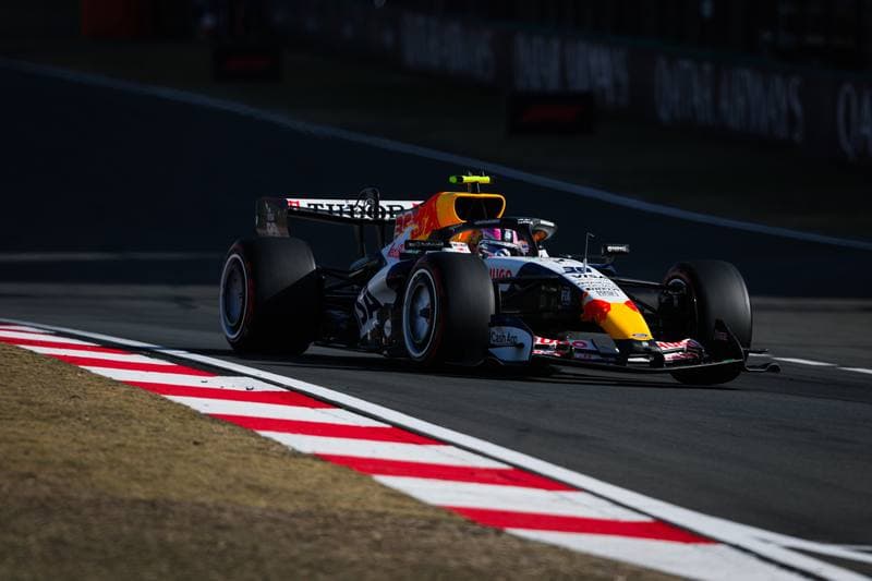 Motorsport. Formula 1. Heineken Chinese Grand Prix. 15.03.2026