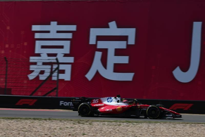 Motorsport. Formula 1. Heineken Chinese Grand Prix. 15.03.2026