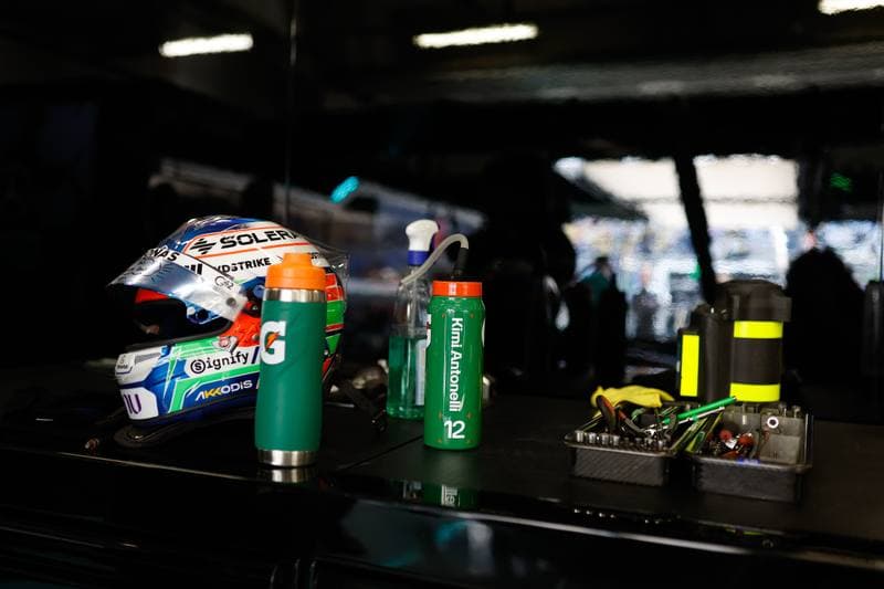 Motorsport. Formula 1. Heineken Chinese Grand Prix. 15.03.2026