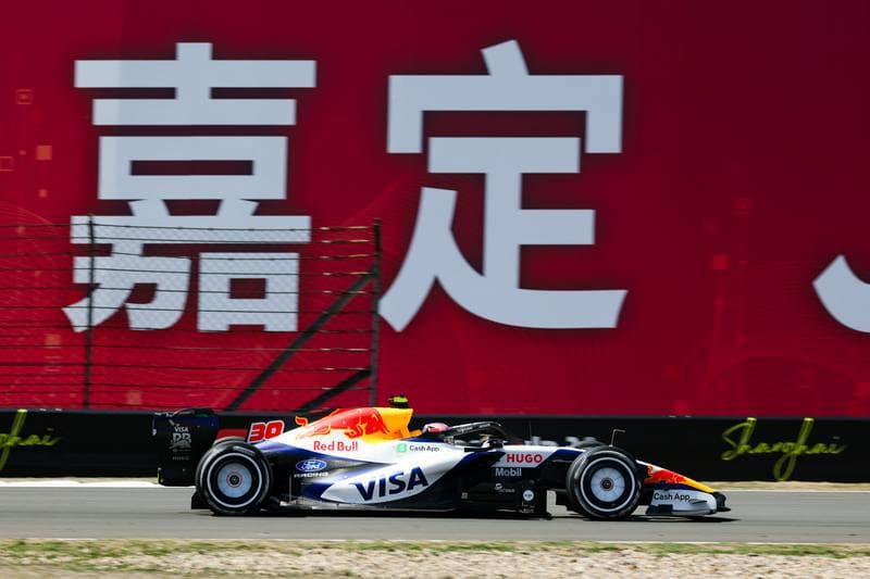 Motorsport. Formula 1. Heineken Chinese Grand Prix. 15.03.2026
