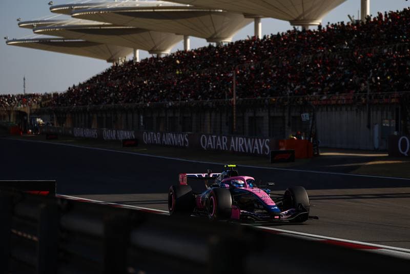 Motorsport. Formula 1. Heineken Chinese Grand Prix. 15.03.2026