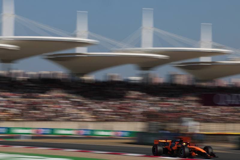 Motorsport. Formula 1. Heineken Chinese Grand Prix. 15.03.2026