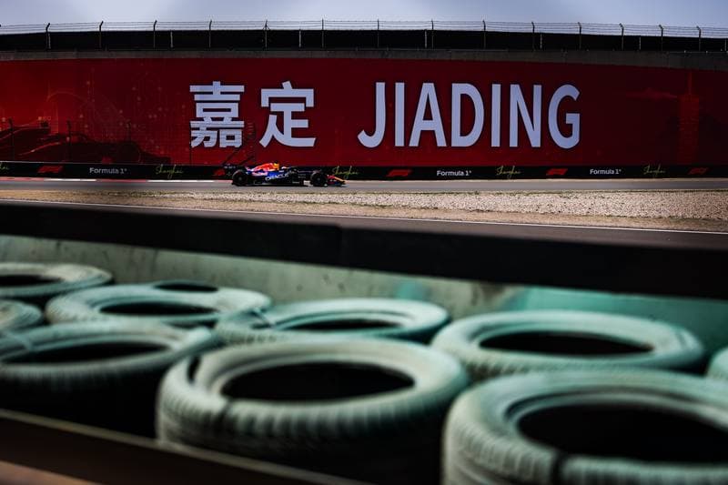 Motorsport. Formula 1. Heineken Chinese Grand Prix. 15.03.2026