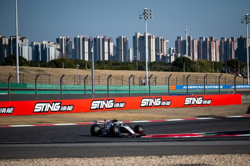 Motorsport. Formula 1. Heineken Chinese Grand Prix. 15.03.2026