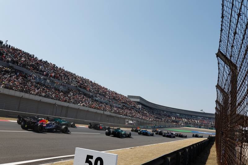 Motorsport. Formula 1. Heineken Chinese Grand Prix. 15.03.2026