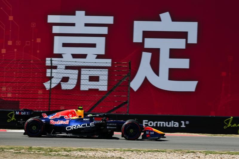 Motorsport. Formula 1. Heineken Chinese Grand Prix. 15.03.2026