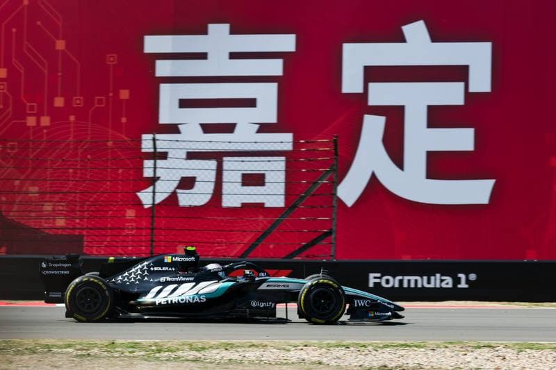 Motorsport. Formula 1. Heineken Chinese Grand Prix. 15.03.2026