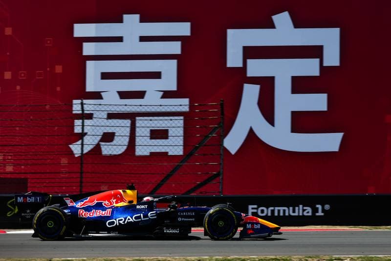 Motorsport. Formula 1. Heineken Chinese Grand Prix. 15.03.2026